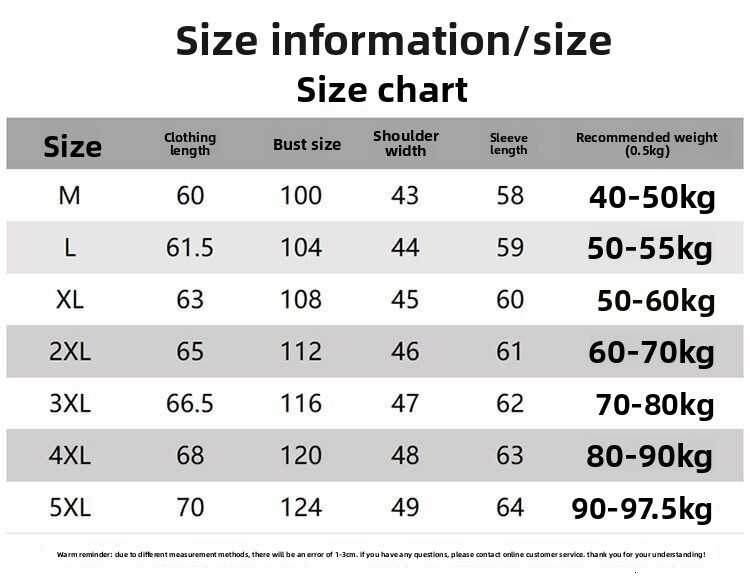 Men's new 2026 hooded jacket versatile trend handsome casual fashion slim top - view 6