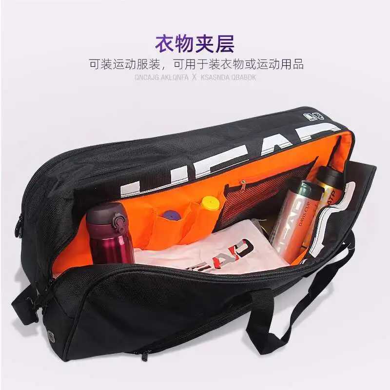 Large Capacity Head Tennis Bag Badminton Backpack For Men Women 6 Rackets Sport Bag Raquete De Tenis Saco Tennis Racket Backpack C2601015 - view 5