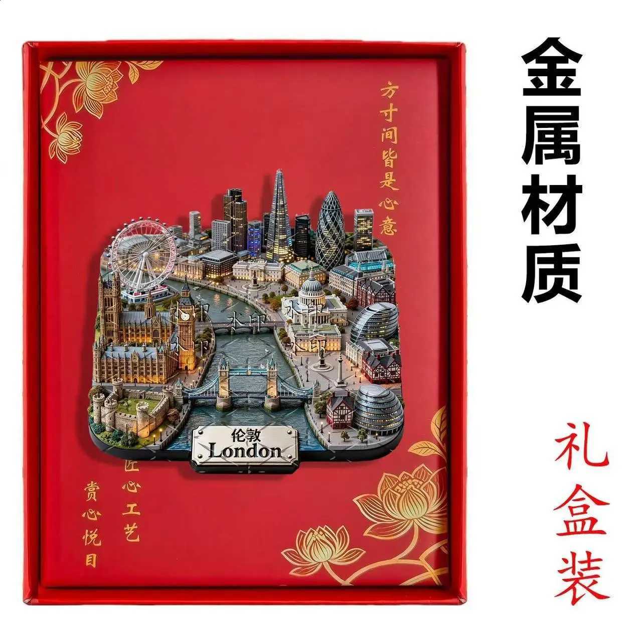 Big Ben 3D Embossed London Metal Fridge Magnet Creative British Landmark Travel Souvenir Gift N260907 - view 4