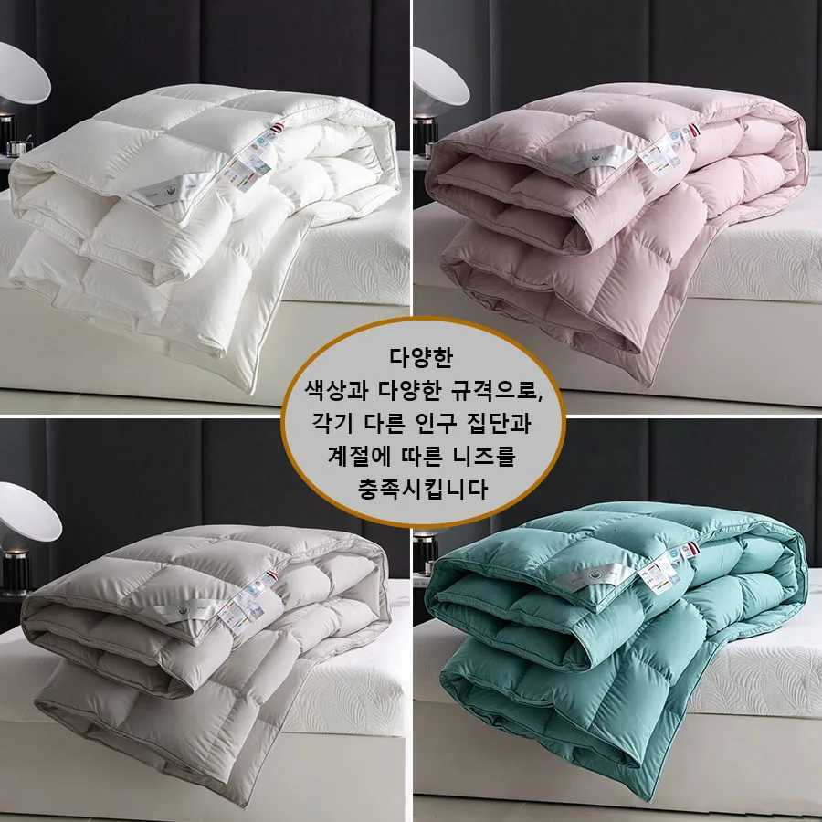 100% Cotton White Goose Down Comforter Winter Warm Duvet Insert Box Stitched Fluffy Lightweight Bedding Queen King Full Twin L260907 - view 3