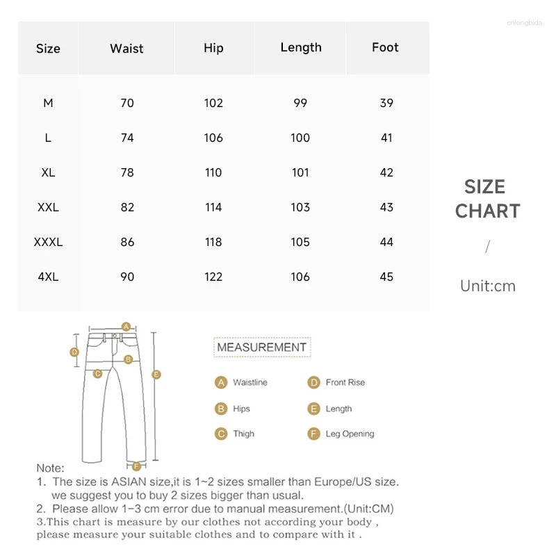 Men' s Suits Luxury Quality Autumn Winter Suit Pants Str - view 7