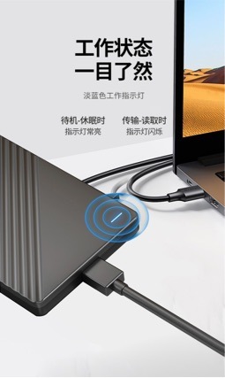 Cross-border Hot Selling External Mobile 1TB 2TB 4TB Portable Laptop Hard Drive - view 5