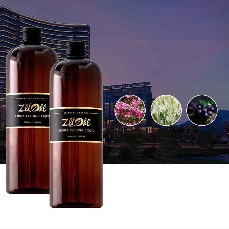 500ml Five-star Hotel Fragrance Hilton Star Hotel With Fragrance Oil Lasting Fragrance Natural Fresh Perfume Deodorise Fragrance X260908 - view 5