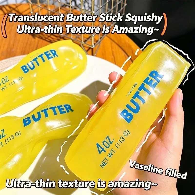 Coconut Oil Butter Stick Squishy Blind Box Moldable Stress Ball Butter Cheese Bar Squeeze Fidget Toy Decompression Vent Toy Q260911 - view 7