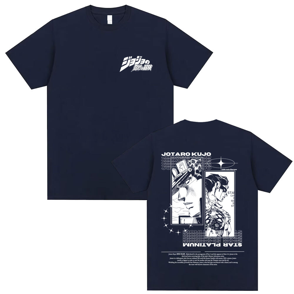 Anime JoJo's Bizarre Adventure Kujo Jotaro Star Platinum Graphic T-shirt Men Women Casual Cotton Vintage Short Sleeve T Shirts - view 4