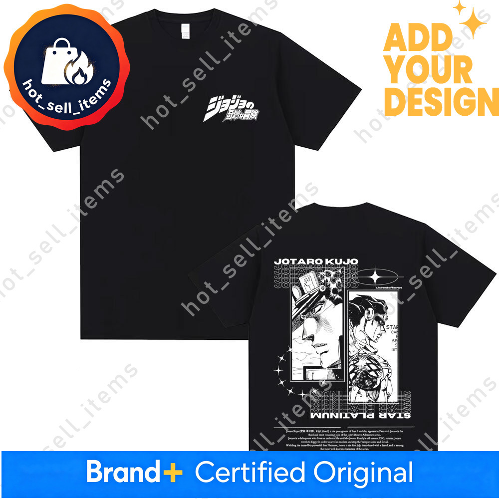 Anime JoJo's Bizarre Adventure Kujo Jotaro Star Platinum Graphic T-shirt Men Women Casual Cotton Vintage Short Sleeve T Shirts