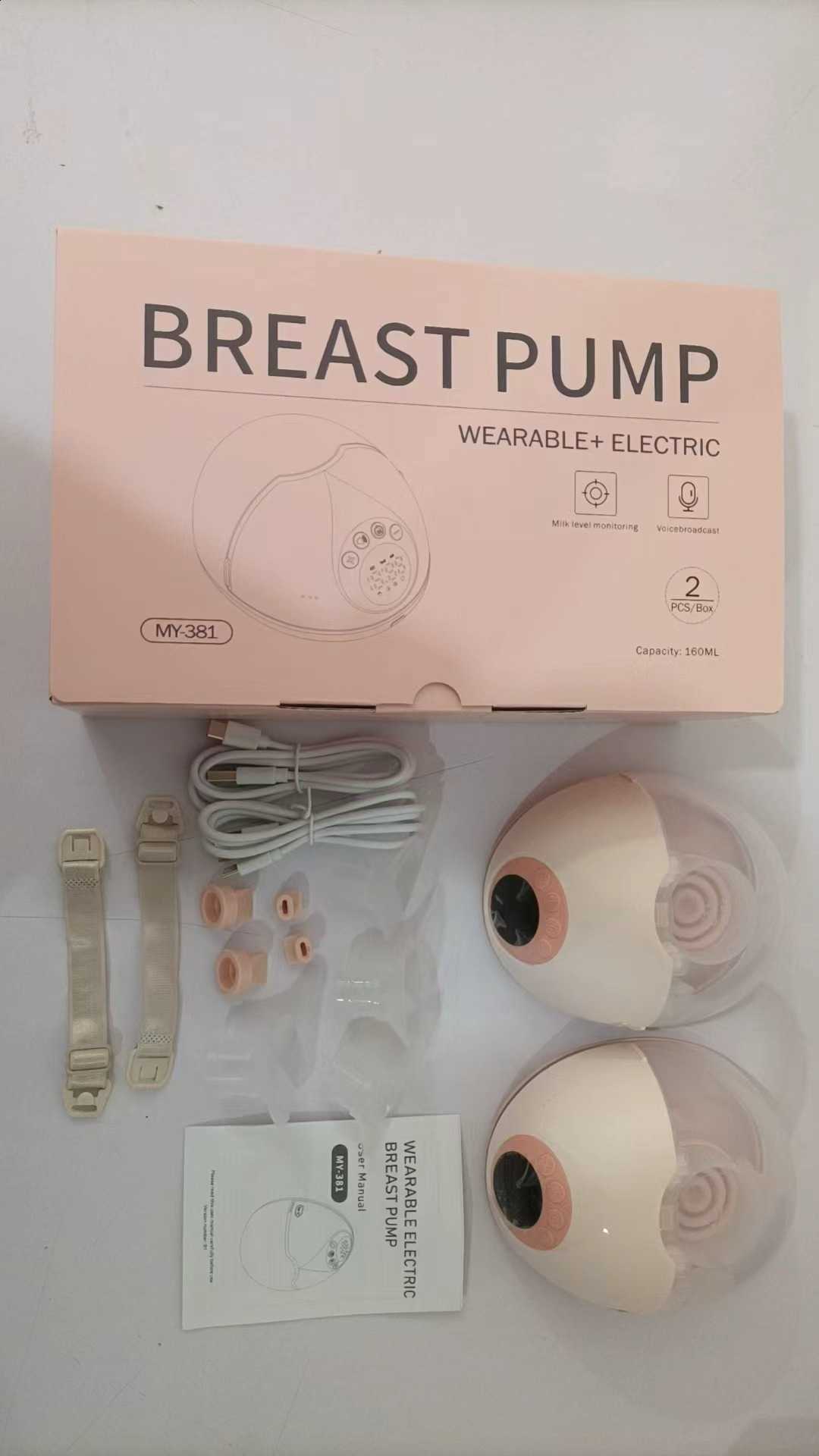 Wearable Electric Hands-Free Automatic Double Breast Pump, Pain-Free Milk Collector L260818 - view 8