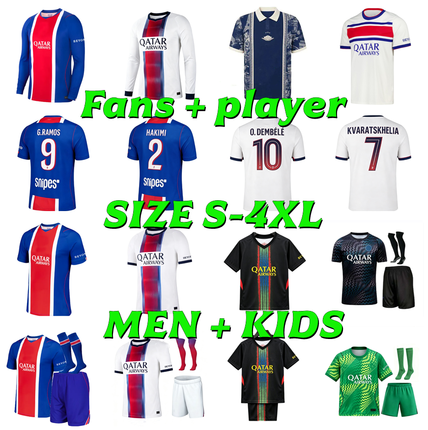 Psges Jersey 26 27 O.Dembele D.Doue Maglie Da Calcio Zabarnyi Hakimi Kvaratskhelia Joao Paris St Germain Jersey Neves Barcola 2026 2027 Maglia Da Ca-image