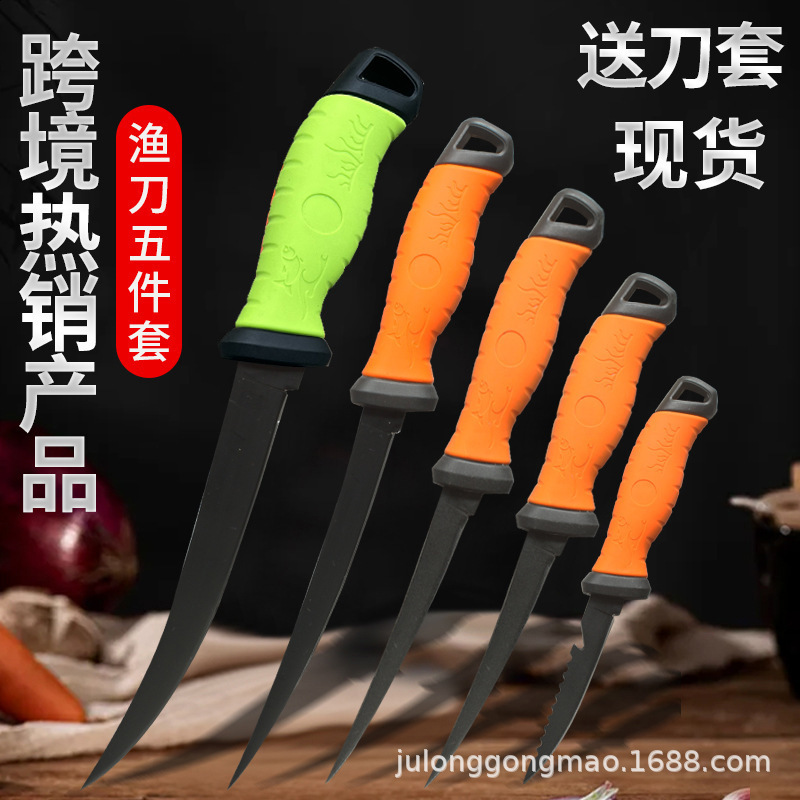 Fish Slicing Knife Yangjiang Outdoor Butcher Shop NonStick Meat Tool Portable Small MultiFunctional