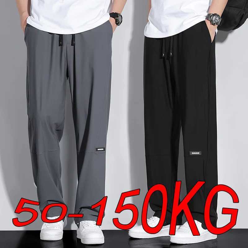 Men's Pants Plus Size 8XL 9XL 10XL Men High Elastic Sweatpants Large Size Gym Joggers Running Quick Drying Sports Pants Men Clothing D260924