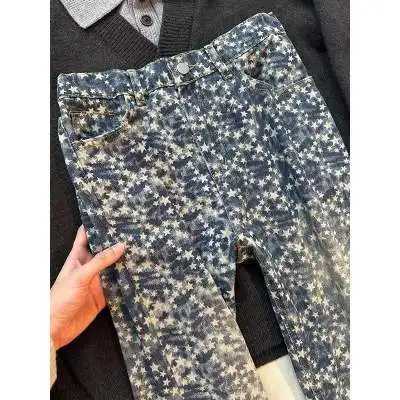 Men's Jeans Jacquard All Over High Street Jeans Mens 2026 New Straight Lift Pattern Loose Wide Leg Jeans Casual Boyfriend Jeans Pants Tide H26092 - view 7
