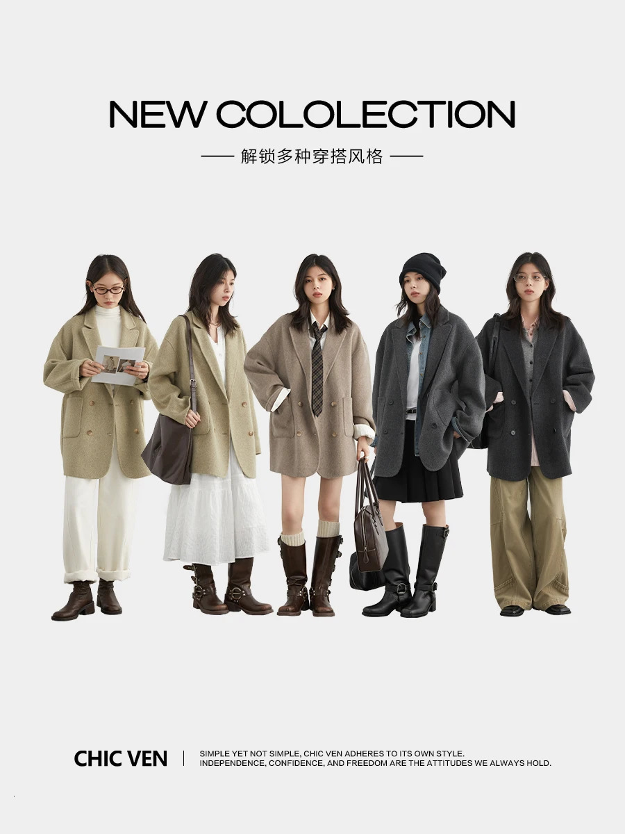 CHIC VEN Women Woolen Coat Loose Solid Mid-length Double-sided Oversized Office Ladies Jackets Outerwear Autumn Winter 2026 260922 - view 5