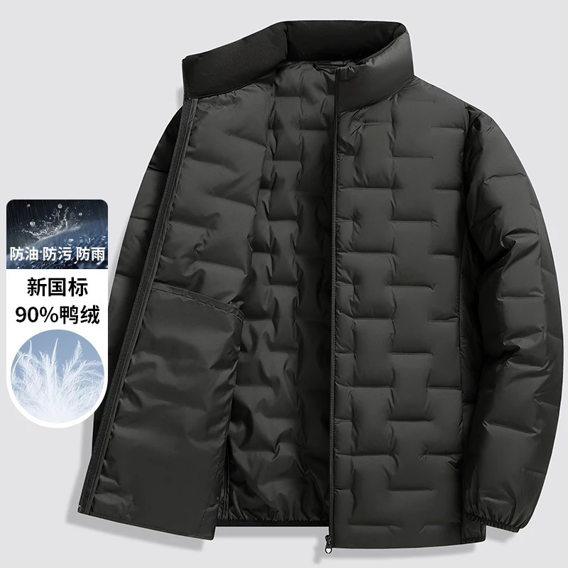 Winter 90% Duck Down Jacket Cycling Sports Stand-up Collar Warm and Lightweight Men's Solid Color Breathable Down Jacket 260923 - view 4