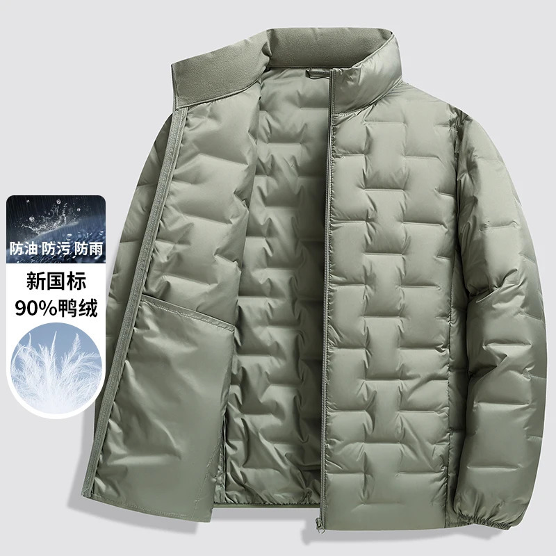 Winter 90% Duck Down Jacket Cycling Sports Stand-up Collar Warm and Lightweight Men's Solid Color Breathable Down Jacket 260923 - view 3