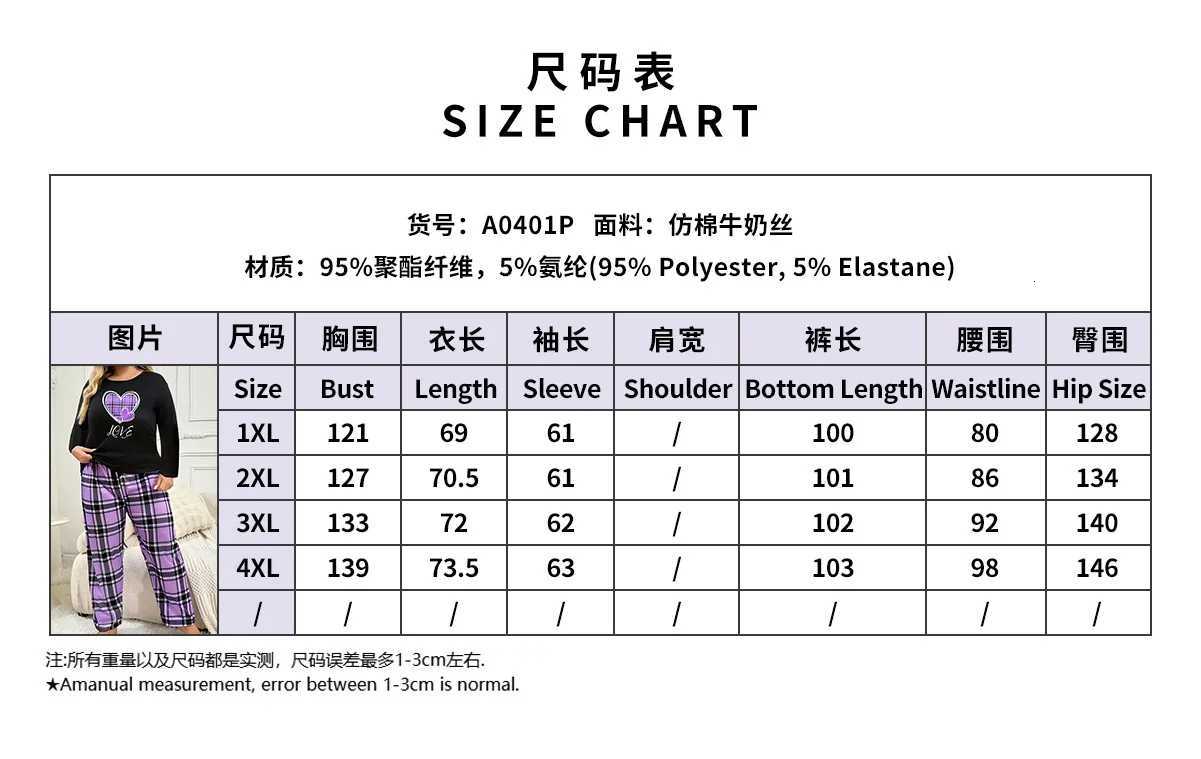 Women's Sleep Lounge Fashionable Plus Size Women's Heart Print Pajama Set Long Sleeve Tops And Soft Elastic Pants Perfect For Summer Loungew - view 7