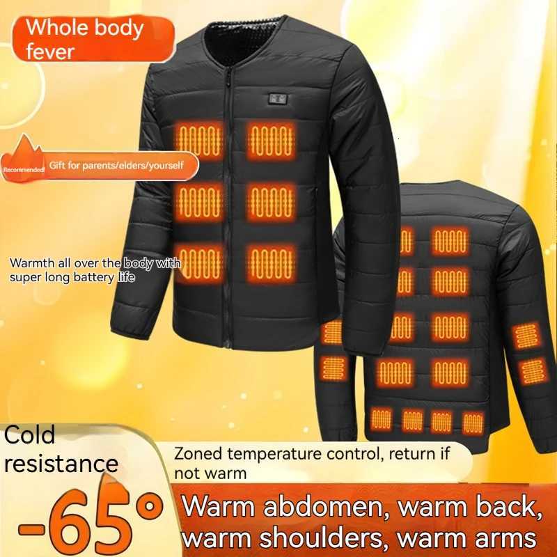 Winter Outdoor Jackets Hoodies 2025 New Dual-Control Zone 22 Smart Heated Cotton Jacket Electric Heated Vest for Men N260924 - view 3