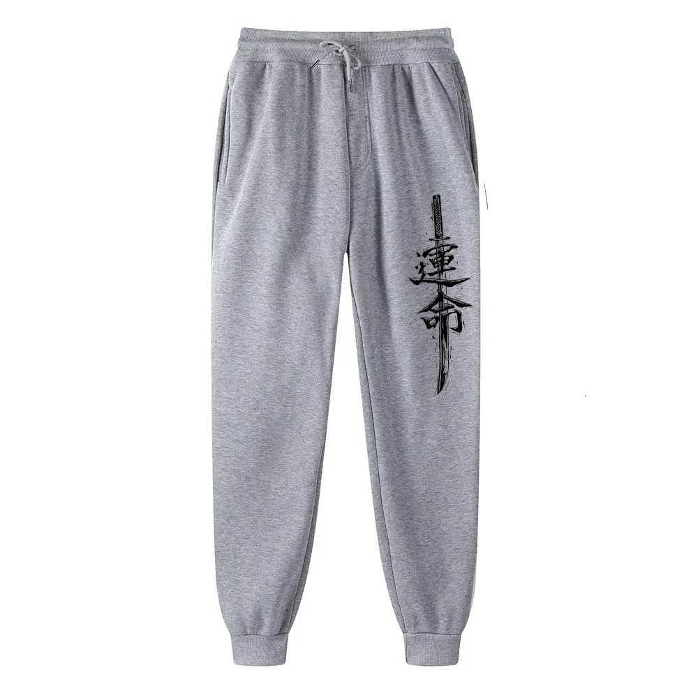 Men's Pants Print Men's Pants Autumn/Winter New Sport Jogging Trousers Fitness Loose Fit Clothing Solid Color Outfit Streetwear Pants D26092 - view 6