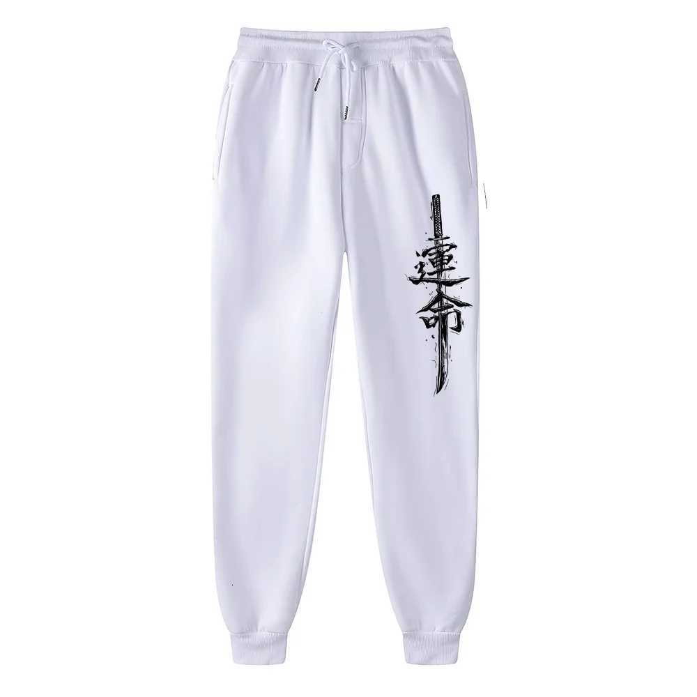 Men's Pants Print Men's Pants Autumn/Winter New Sport Jogging Trousers Fitness Loose Fit Clothing Solid Color Outfit Streetwear Pants D26092