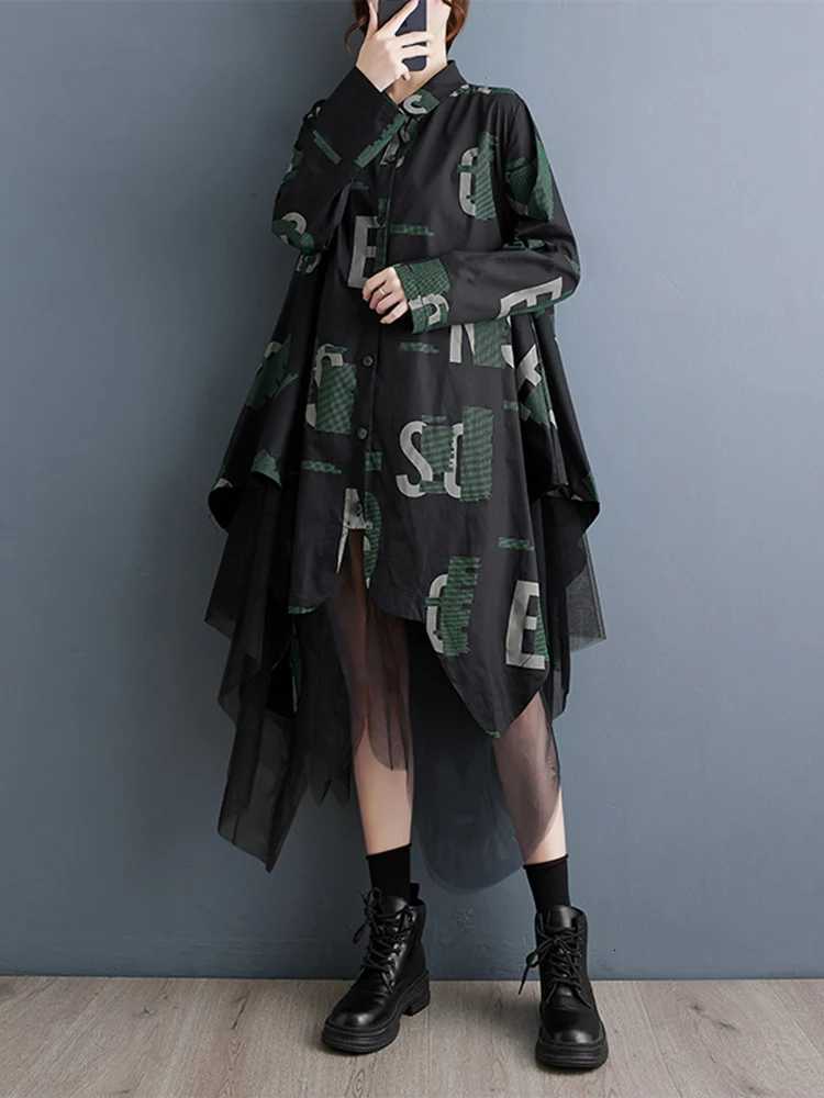 Lounge Women's Sleep Mesh Spliced Vintage Letter Print Shirt Dresses For Women New Long Sleeve Loose Casual Dress Fashion Elegant Clothes Autumn  - view 4