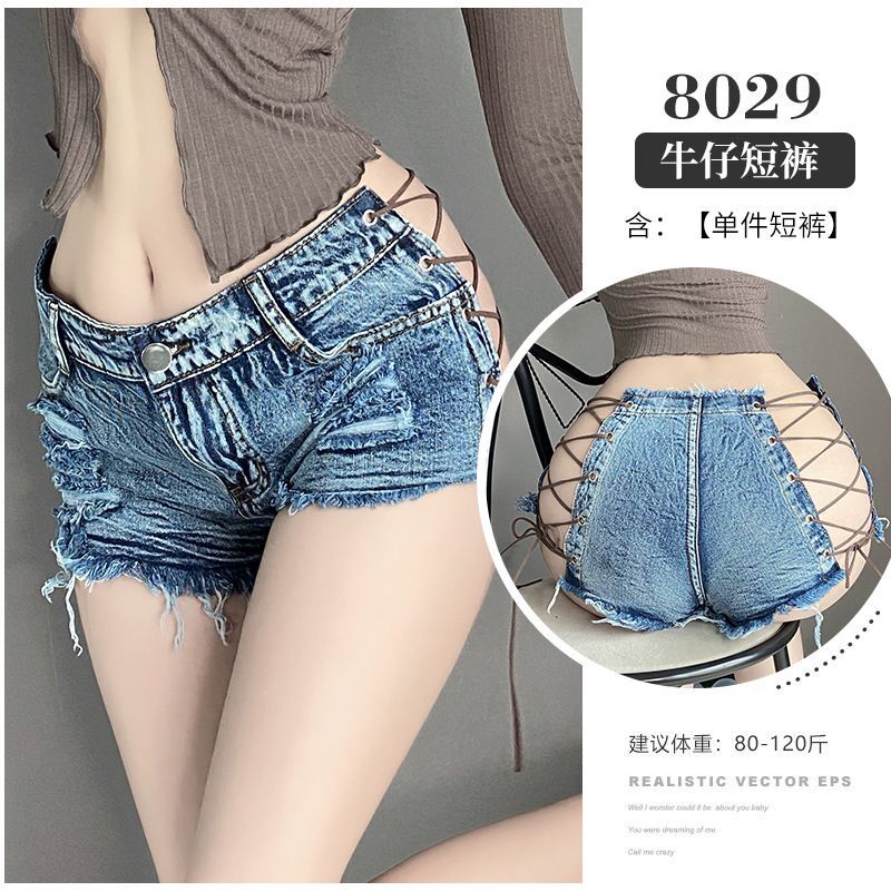 New Sexy Women Low Rise Ripped Open Crotch Hole Denim Shorts Jeans Nightclub - view 7