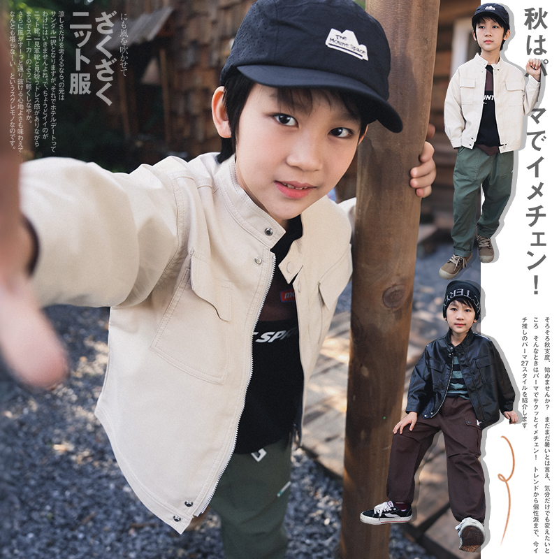 Boys Mountain Style Stand Collar PU Leather Moto Jacket, Kids Zip Up Biker Faux Leather Coat, Windproof Casual Outerwear 26AG7056