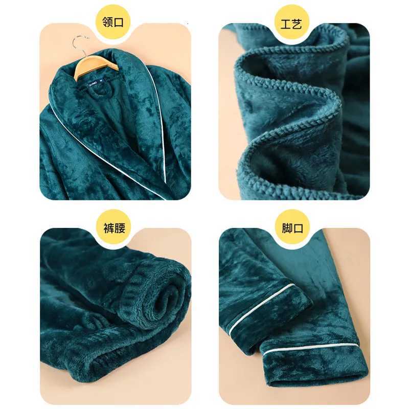 Lounge Women's Sleep Thickened Flannel Pajamas For Men Women Warm Robe With Pants Autumn Winter Coral Fleece Bathrobe Nightwear Home WearC260924 - view 6