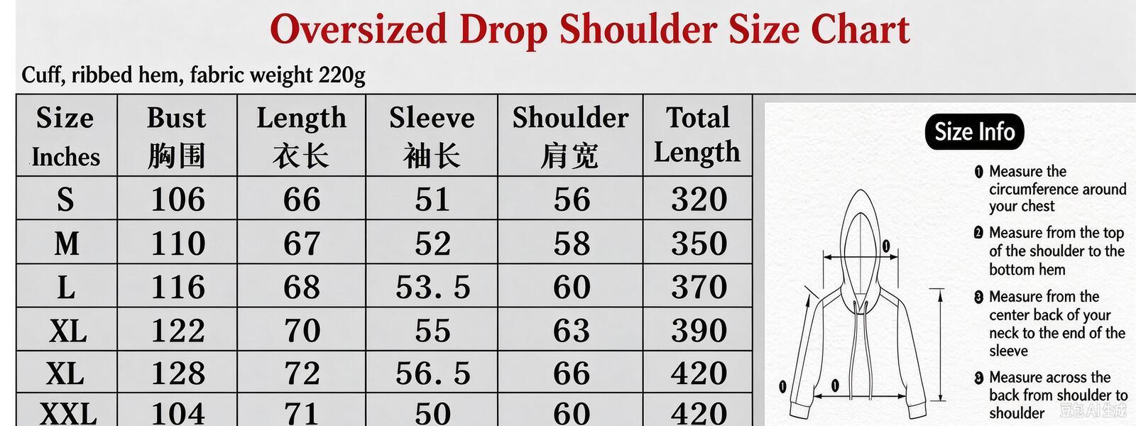 2026 new Trend: Simple Design Wing Print Sweatshirt, Casual Loose Pullover Jacket - view 7