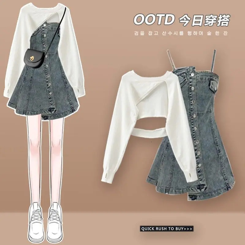 2026 Women Spring Summer Chic Dress Matching Set Female Elegant Short Irregular Long Sleeve TopStrap Skirt Two Piece Suit 260928 - view 5