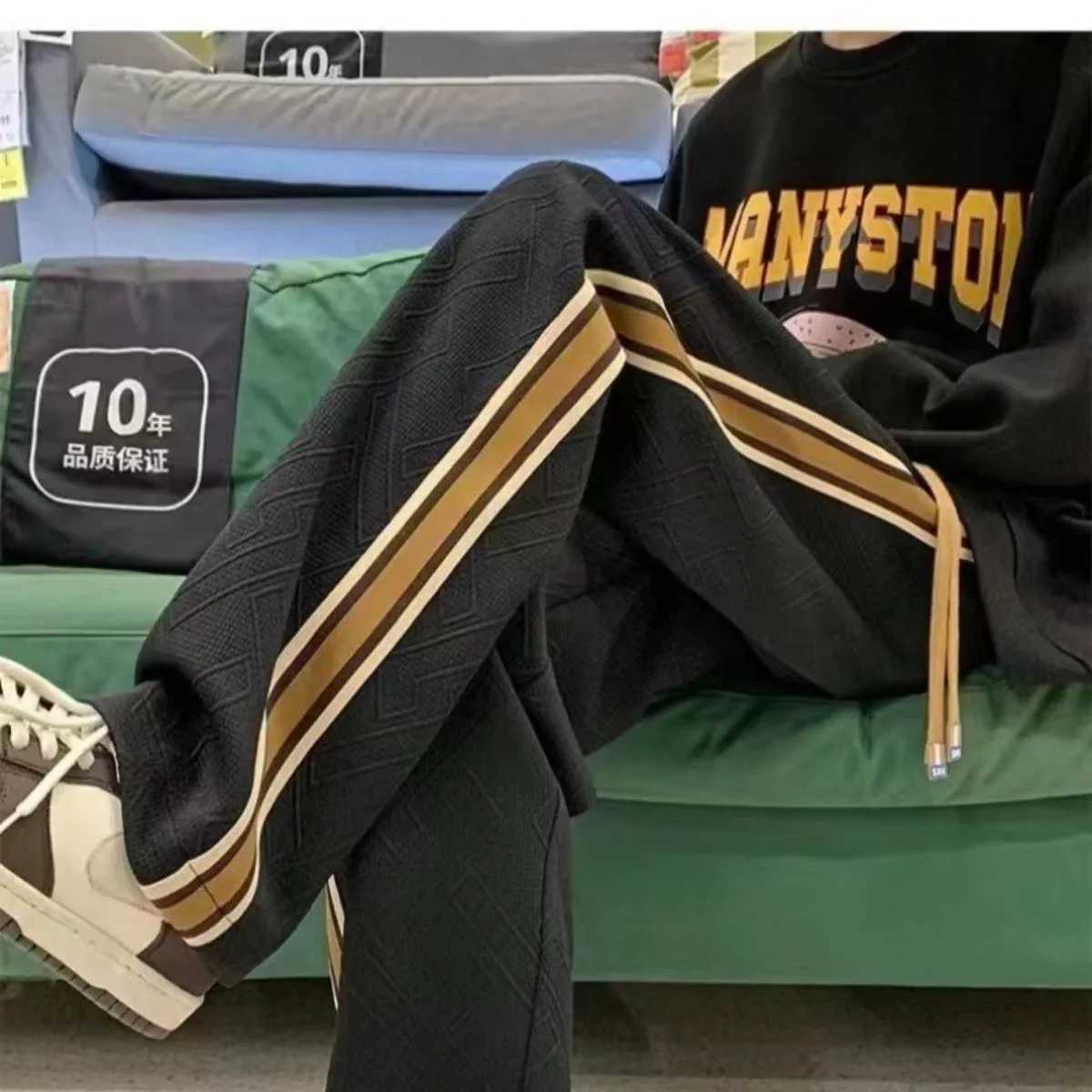 Men's Pants New Trendy Striped Color Patchwork Straight-Leg Sweatpants Men Oversized Streetwear Loose Casual Wide-Leg Pants for Men D260924 - view 6