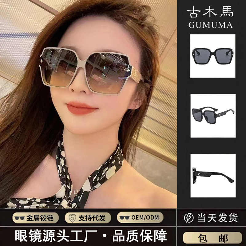 Luxury Fashion Designer Sunglasses 2025 New Yangshulin Square Large Frame Letter For Women High-End Fashion Sunglasses - view 3