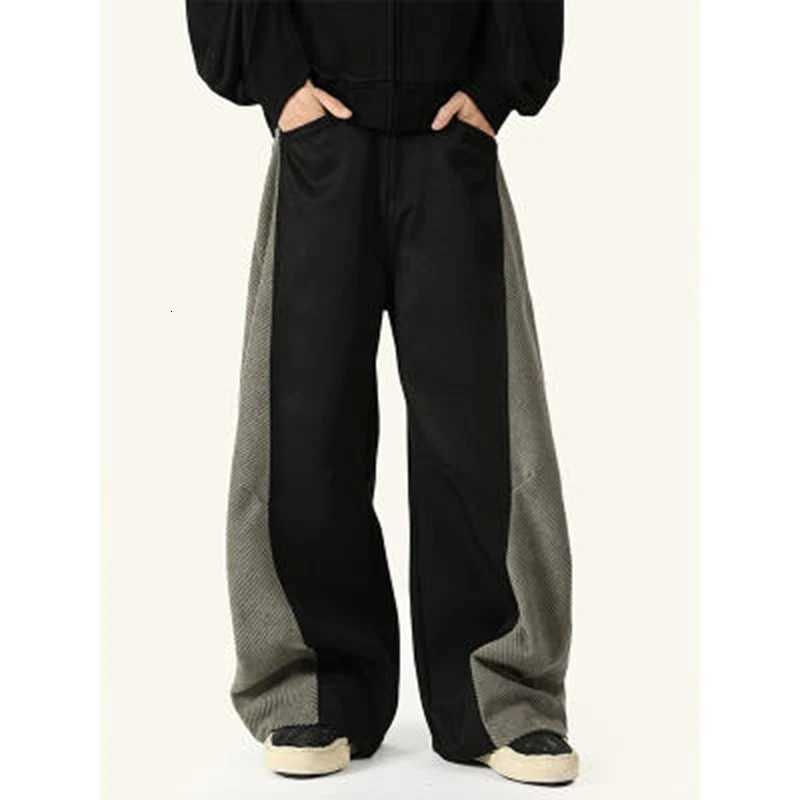 Men's Jeans Mens Harem Pants Curved Contrast Color Casual Pants Streetwear Youth Personality Versatile Trendy Wide Leg Pants Men's Wear 2026 - view 6
