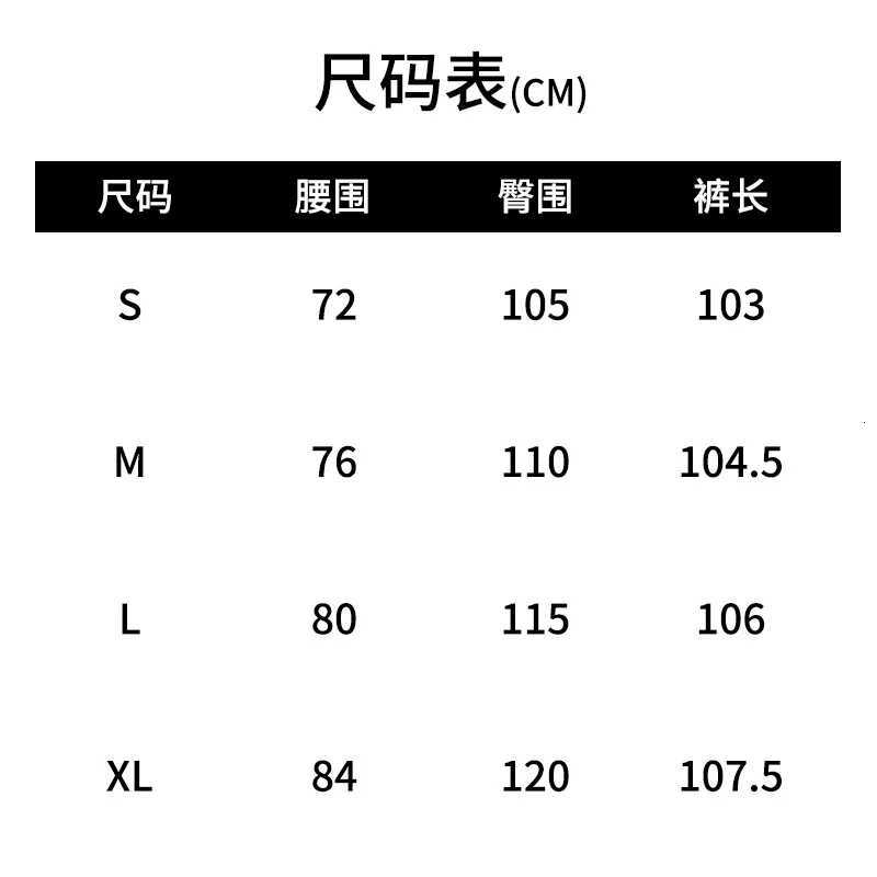 Men's Pants Men's casual sports pants solid color loose dr1 waist elastic straight leg pants suitable for jogging hiking outdoor hiking and  - view 7