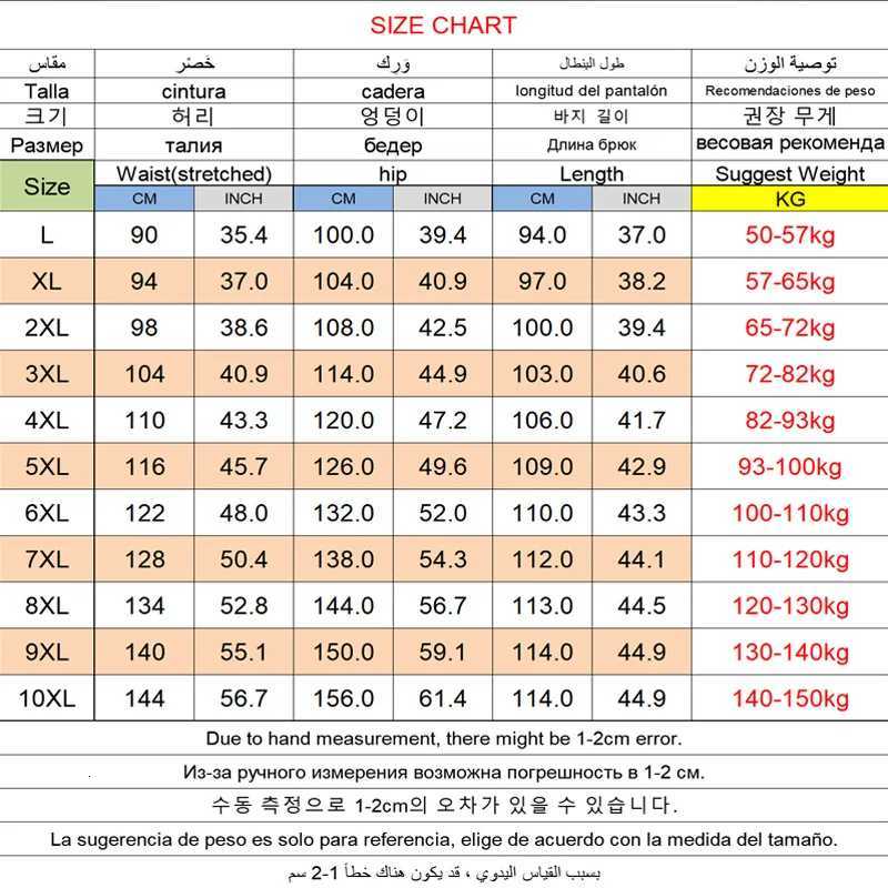 Men's Pants Plus Size 8XL 9XL 10XL Men High Elastic Sweatpants Large Size Gym Joggers Running Quick Drying Sports Pants Men Clothing D260924 - view 3