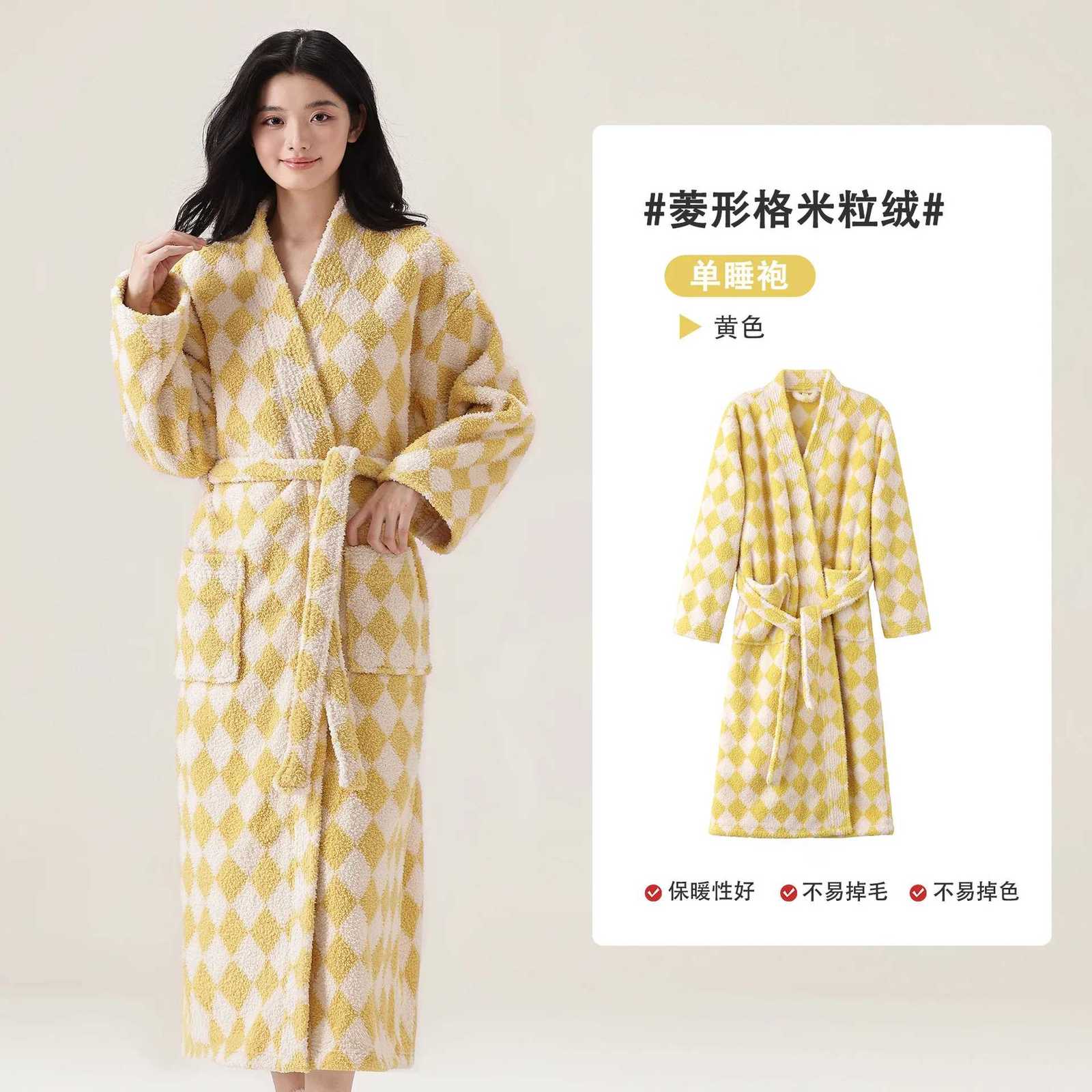 Lounge Women's Sleep Thicken Flannel Long Robe Couple Sleepwear Loungewear Autumn Winter New Kimono Bathrobe Gown Loose Plaid Coral Fleece Homewe - view 4