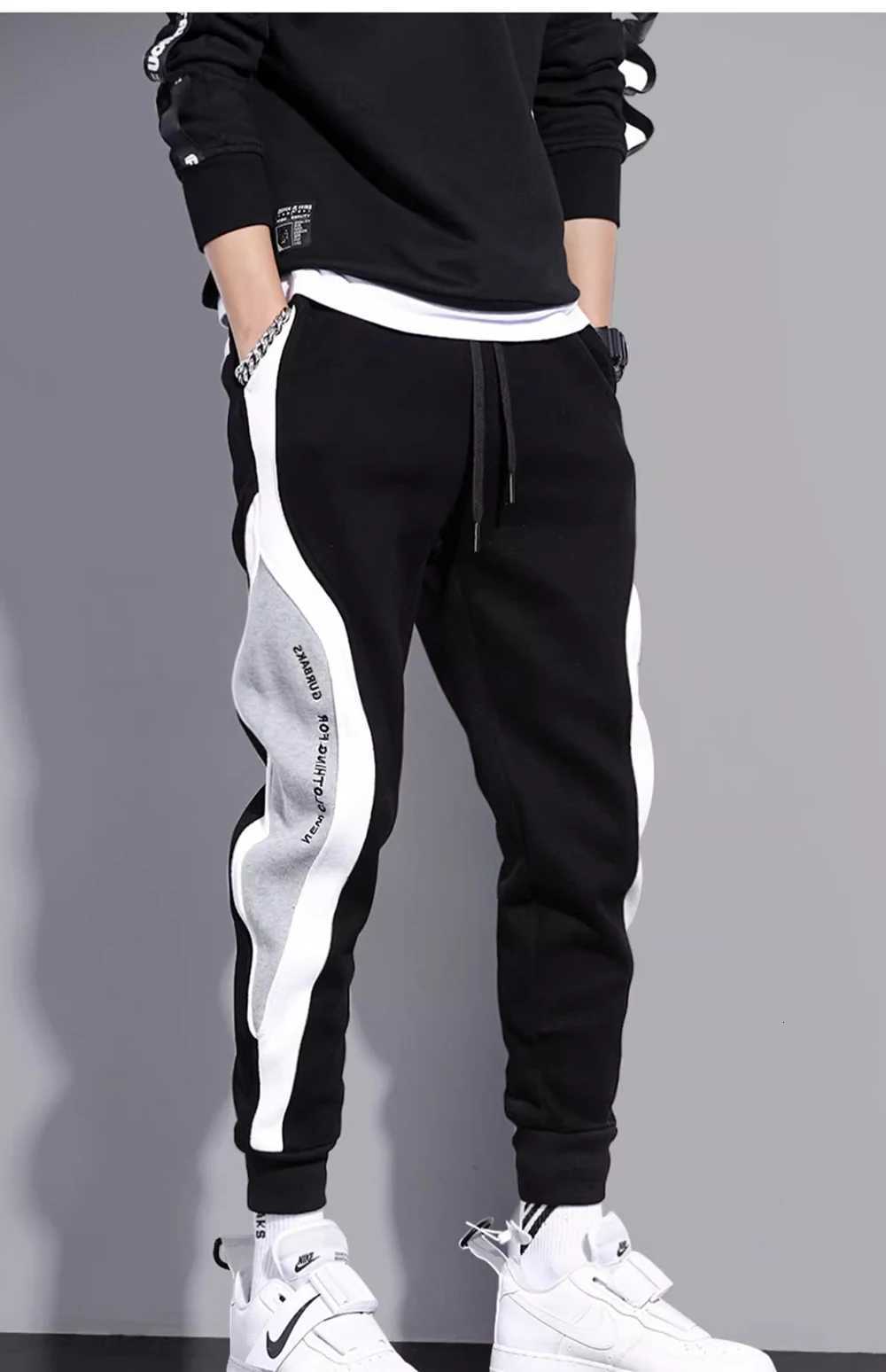 Men's Pants Spring Autumn Men's Sports Pants Male Loose Fitting Leggings Patchwork Running Training Casual Pants Fashion Outfit Trousers D26 - view 5