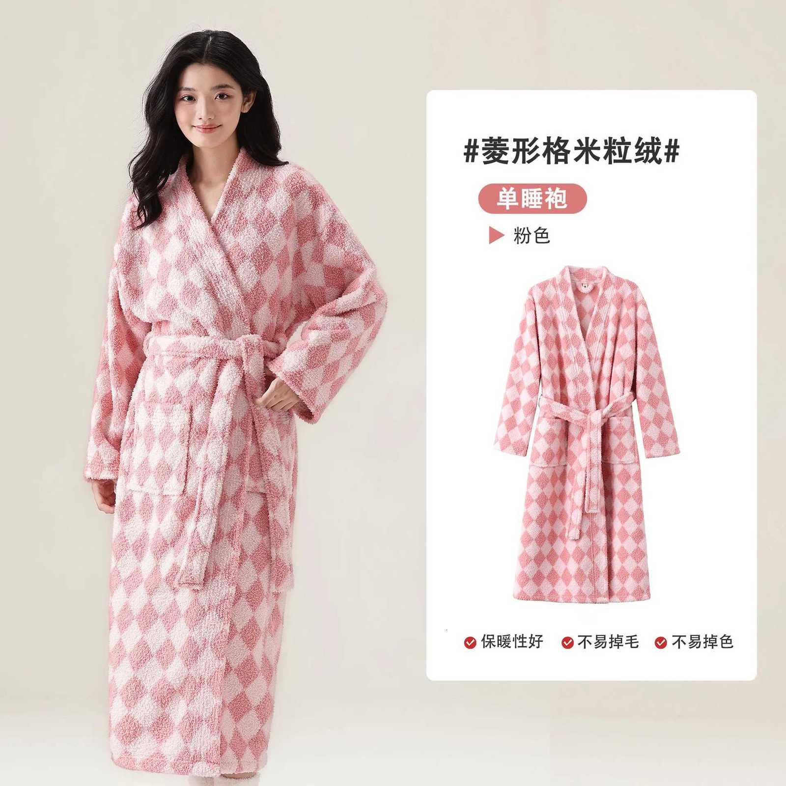 Lounge Women's Sleep Thicken Flannel Long Robe Couple Sleepwear Loungewear Autumn Winter New Kimono Bathrobe Gown Loose Plaid Coral Fleece Homewe - view 3