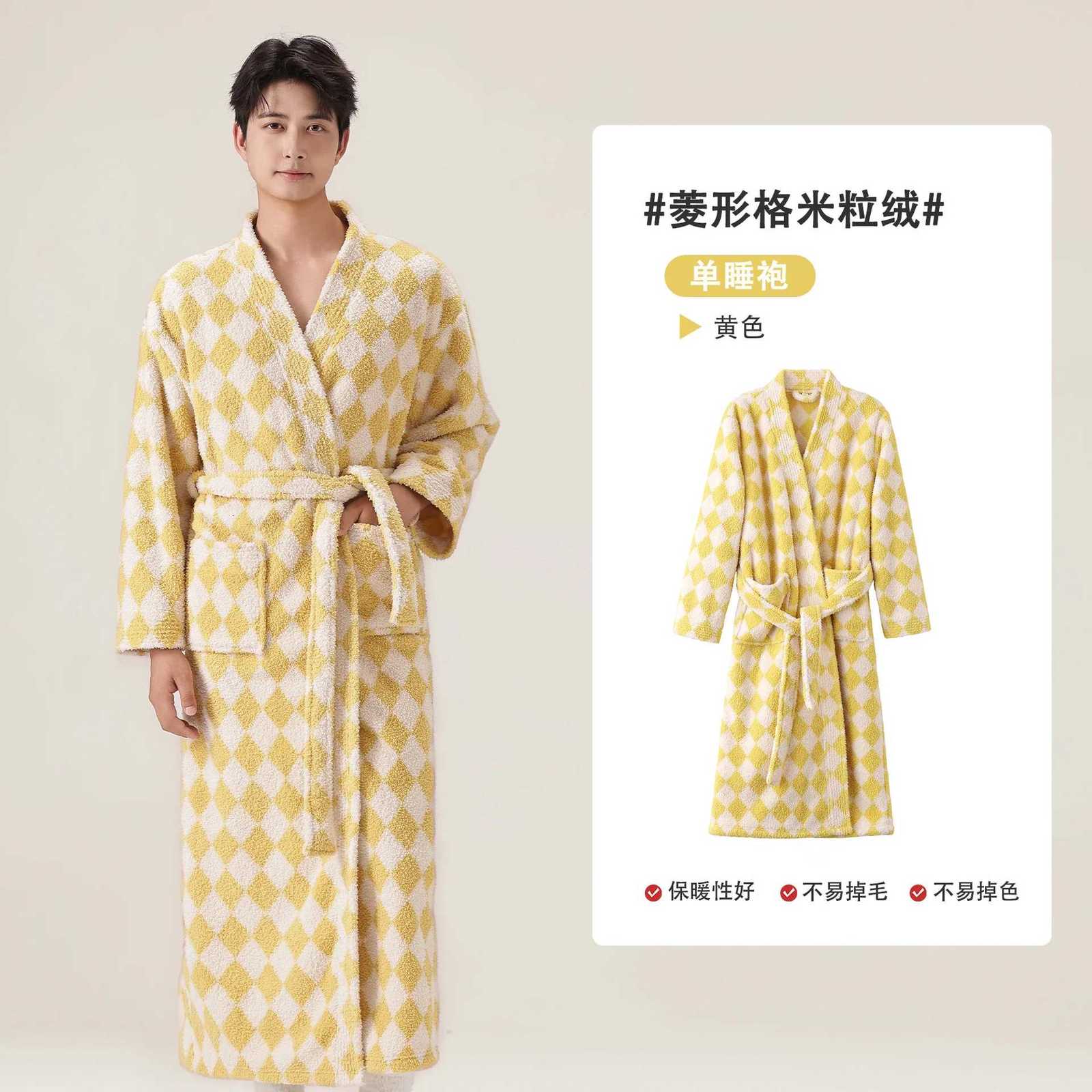 Lounge Women's Sleep Thicken Flannel Long Robe Couple Sleepwear Loungewear Autumn Winter New Kimono Bathrobe Gown Loose Plaid Coral Fleece Homewe - view 7