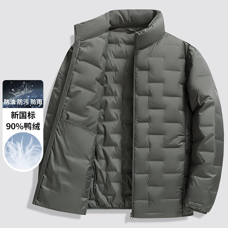 Winter 90% Duck Down Jacket Cycling Sports Stand-up Collar Warm and Lightweight Men's Solid Color Breathable Down Jacket 260923 - view 5
