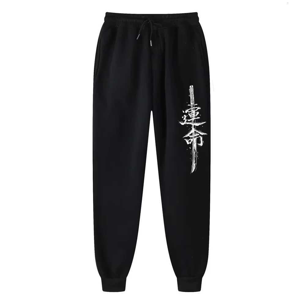 Men's Pants Print Men's Pants Autumn/Winter New Sport Jogging Trousers Fitness Loose Fit Clothing Solid Color Outfit Streetwear Pants D26092 - view 4