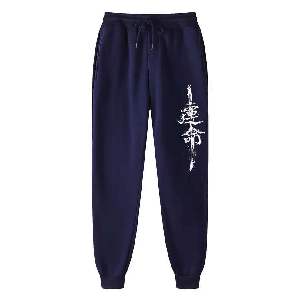 Men's Pants Print Men's Pants Autumn/Winter New Sport Jogging Trousers Fitness Loose Fit Clothing Solid Color Outfit Streetwear Pants D26092 - view 3