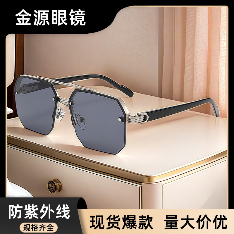 Luxury Brand Designer Sunglasses 2026 New Men's Sunglasses: High-End, Stylish, Large-Frame, Fashionable Men's Sunglasses