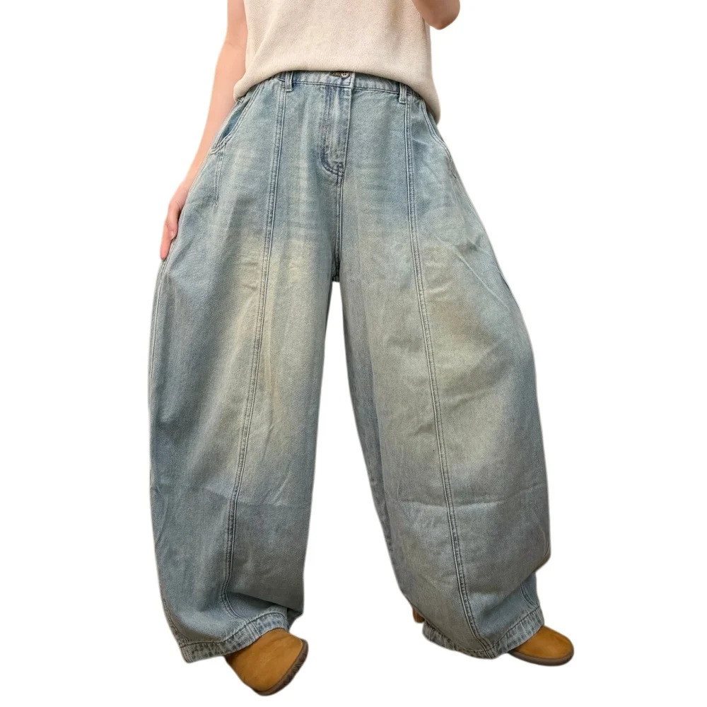 2026 Autumn Versatile Highend Washed Distressed Patchwork Oversize Denim Jean XY575 260910 - view 5