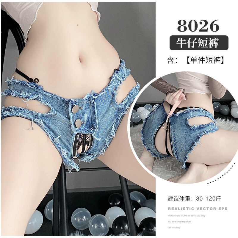 New Sexy Women Low Rise Ripped Open Crotch Hole Denim Shorts Jeans Nightclub - view 5