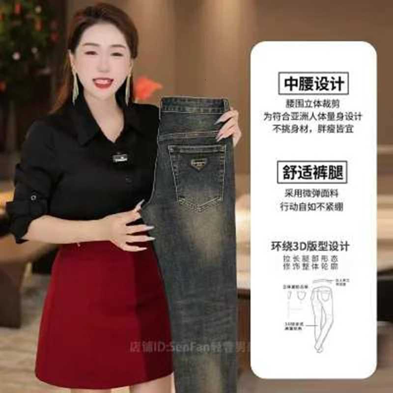 Men's Jeans Vintage Washed Slim Straight Jeans Men Ripped Distressed Heavy Denim Patched Pants Stretch Trendy Streetwear Trousers Male H260924 - view 5