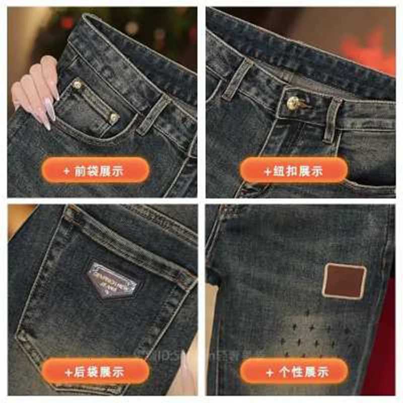 Men's Jeans Vintage Washed Slim Straight Jeans Men Ripped Distressed Heavy Denim Patched Pants Stretch Trendy Streetwear Trousers Male H260924 - view 6