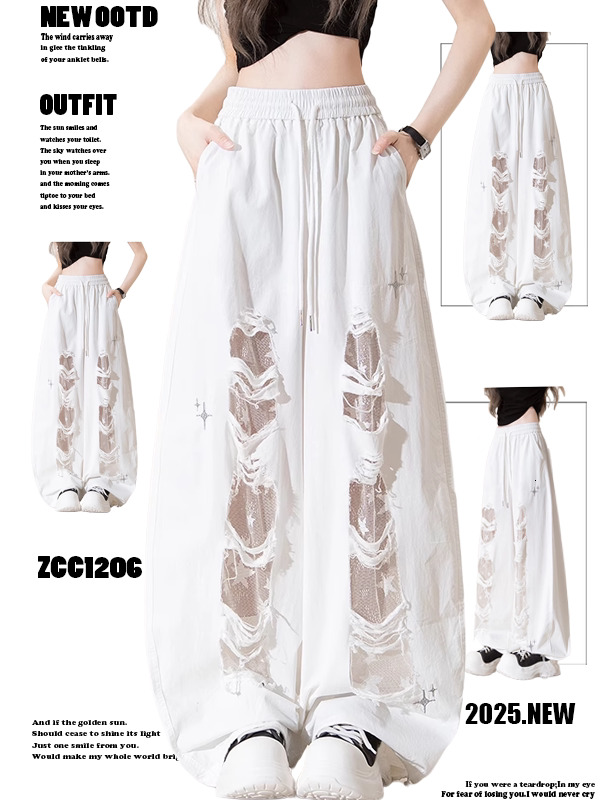 Lace Patchwork Hole Net Underlay Denim Pants Women Summer Loose Design Wide Leg Straight White Long Trousers Casual Style