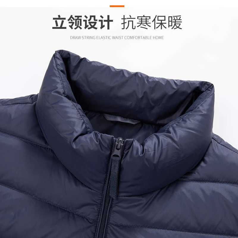 Lightweight Hoodies Outdoor Down Jackets Jacket for Fashionable Men Short Stand-up Collar Casual Autumn and Winter Thin Light Warm and Cold-proof Coat - view 6