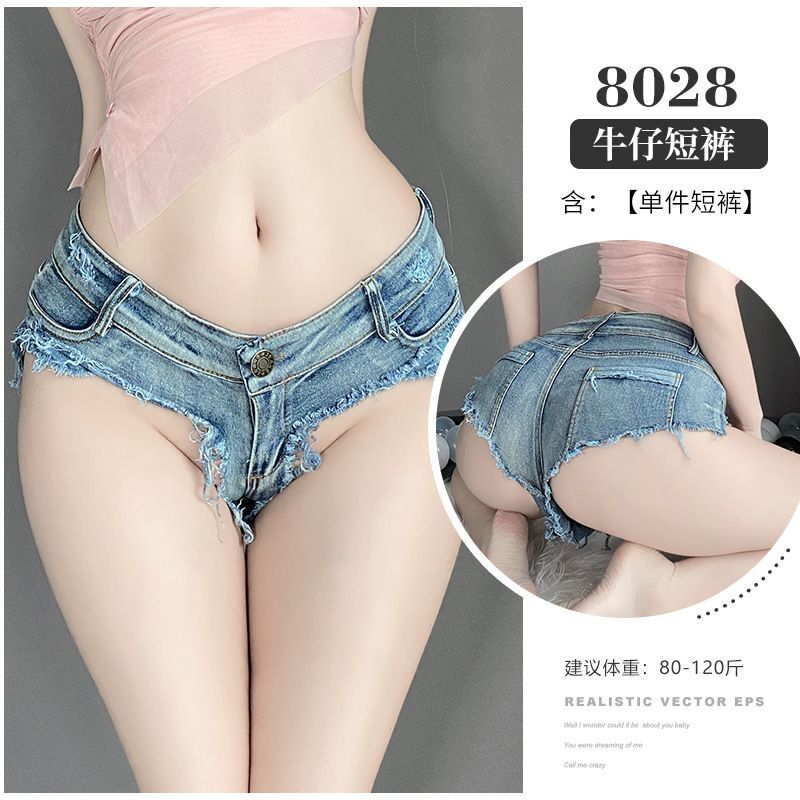 New Sexy Women Low Rise Ripped Open Crotch Hole Denim Shorts Jeans Nightclub - view 6