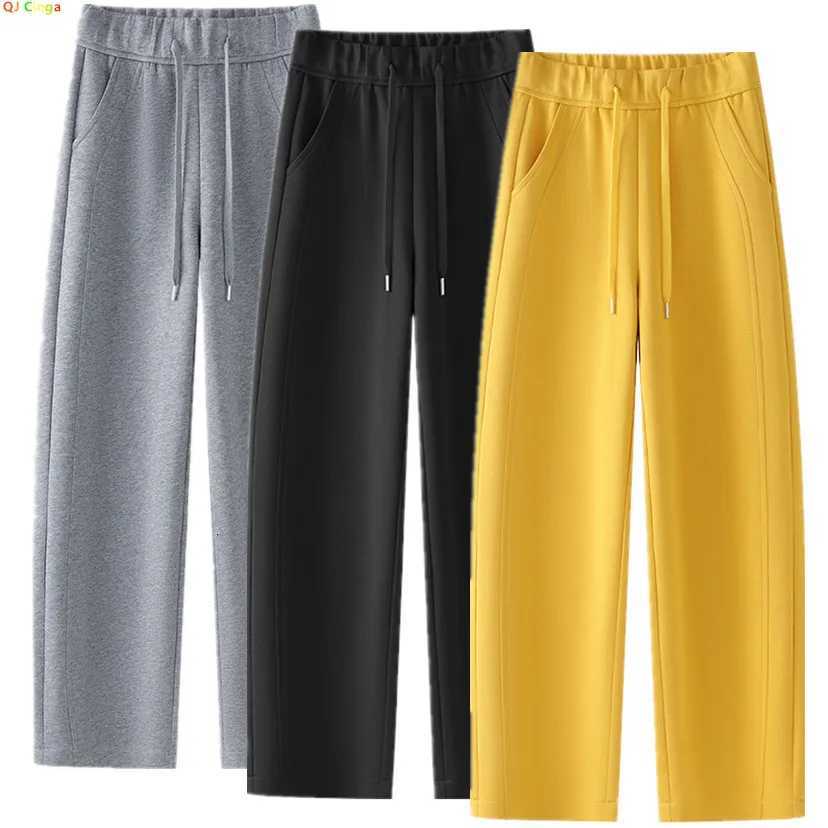 Men's Pants 2026 Narrow Version of The Wide-leg Sweatpants Women 2025 New High-waisted Drape Loose Casual Pants Drape Thin Straight Pant D260924