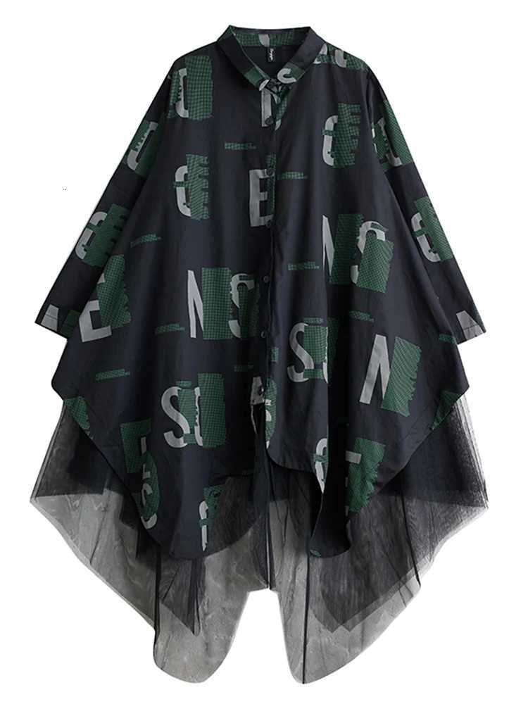 Lounge Women's Sleep Mesh Spliced Vintage Letter Print Shirt Dresses For Women New Long Sleeve Loose Casual Dress Fashion Elegant Clothes Autumn  - view 7